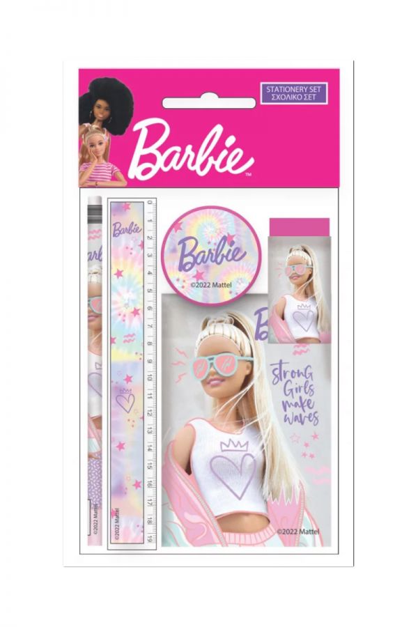 Set papetarie scoala Race Kids