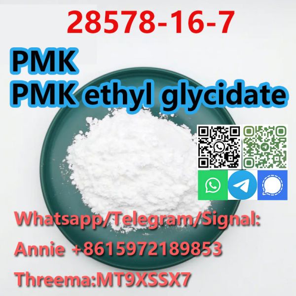 CAS 28578�16�7 PMK ethyl glycidate NEW PMK POWDER