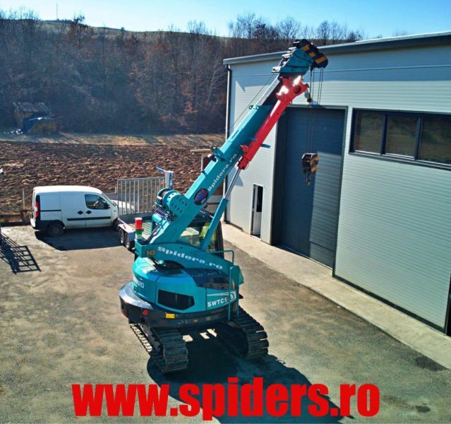 Macara Sunward pe senile 