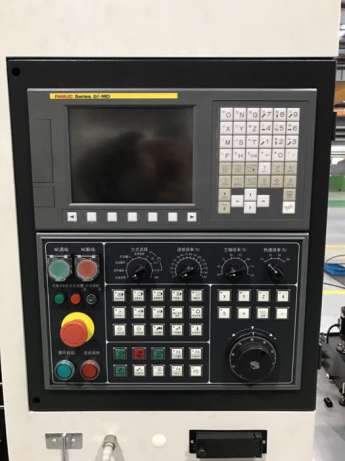 Centru de prelucrare vertical 