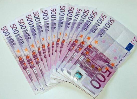 Cea mai noua oferta de lucru
