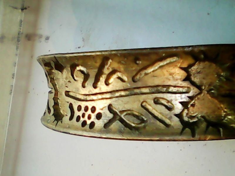 Matrite pirogravat, ars rame tablouri