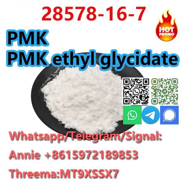 New PMK Powder CAS 28578�16�7 PMK ethyl glycidate
