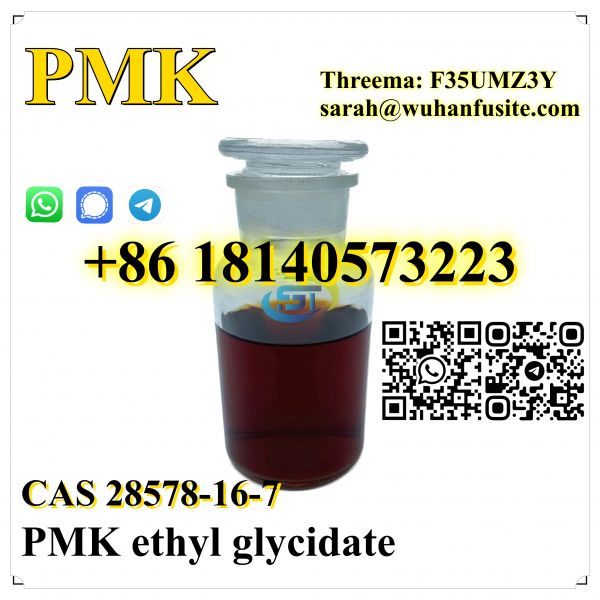 PMK Ethyl Glycidate CAS 28578-16-7 C13H14O5 With High purity