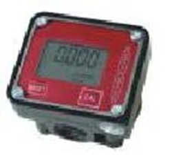 CONTOR DIGITAL SUPRAVEGHERE CONSUM CENTRALE TERMICE