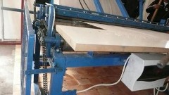 Srl vinde utilaje hartie, prosop bucatarie, tub carton, horeca