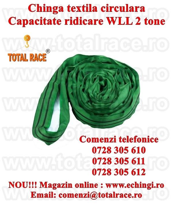 Sufe textile circulare 2 tone 6 metri 