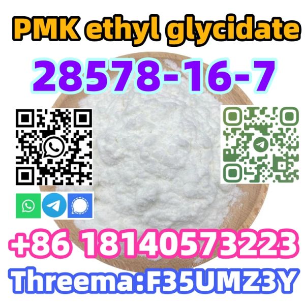 High extraction rate CAS 28578-16-7 PMK ethyl glycidate Europe warehouse