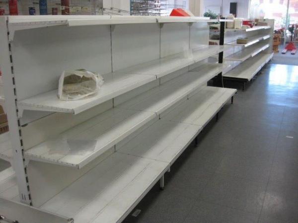 Rafturi gondola albe, 27 m