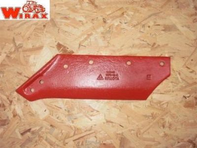 PIESE SI ACCESORI AGRICOLE �BRAZDAR KVERNELAND