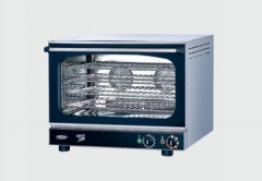 Cuptor patiserie 4 tavi second hand pret
