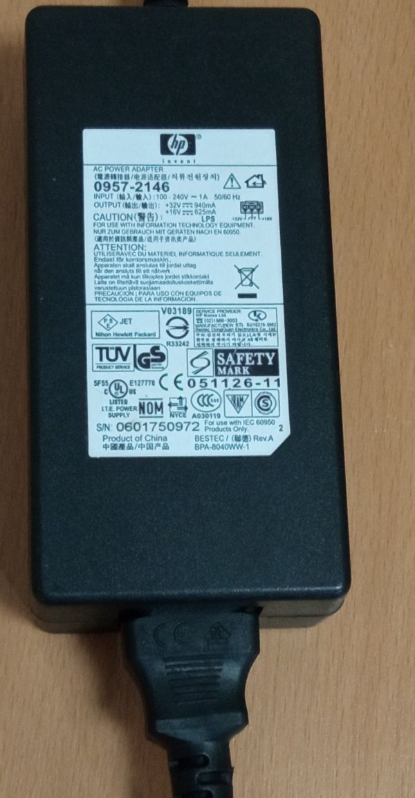 V�nd Alimentator pentru Imprimanta HP 