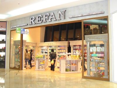 Locuri de munca sigure